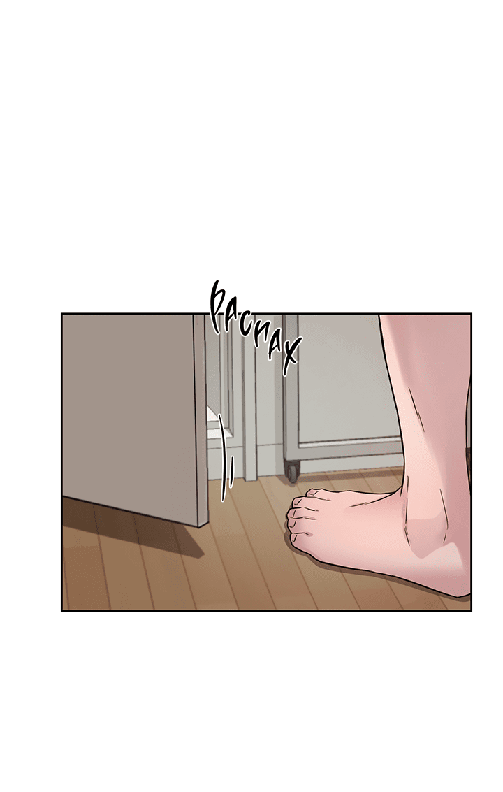 Манга Мои фантазии стали явью?! - Глава 46 Страница 45