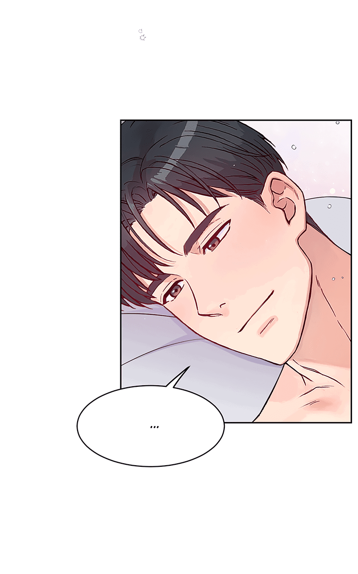 Манга Мои фантазии стали явью?! - Глава 46 Страница 22