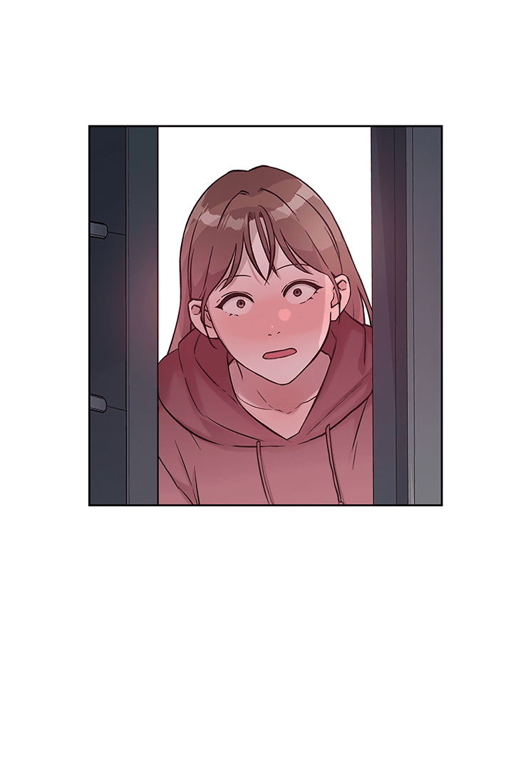 Манга Мои фантазии стали явью?! - Глава 46 Страница 59