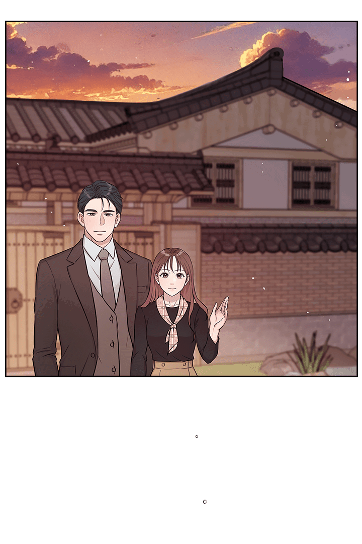 Манга Мои фантазии стали явью?! - Глава 52 Страница 19