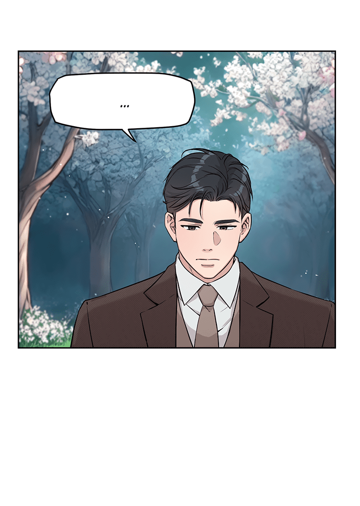 Манга Мои фантазии стали явью?! - Глава 52 Страница 30