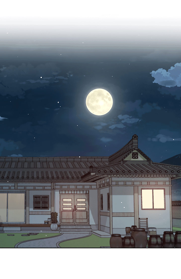 Манга Мои фантазии стали явью?! - Глава 52 Страница 51