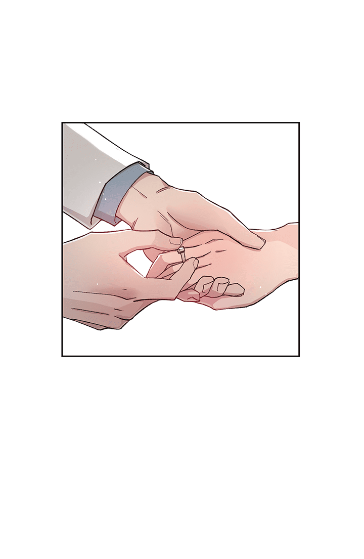 Манга Мои фантазии стали явью?! - Глава 52 Страница 13