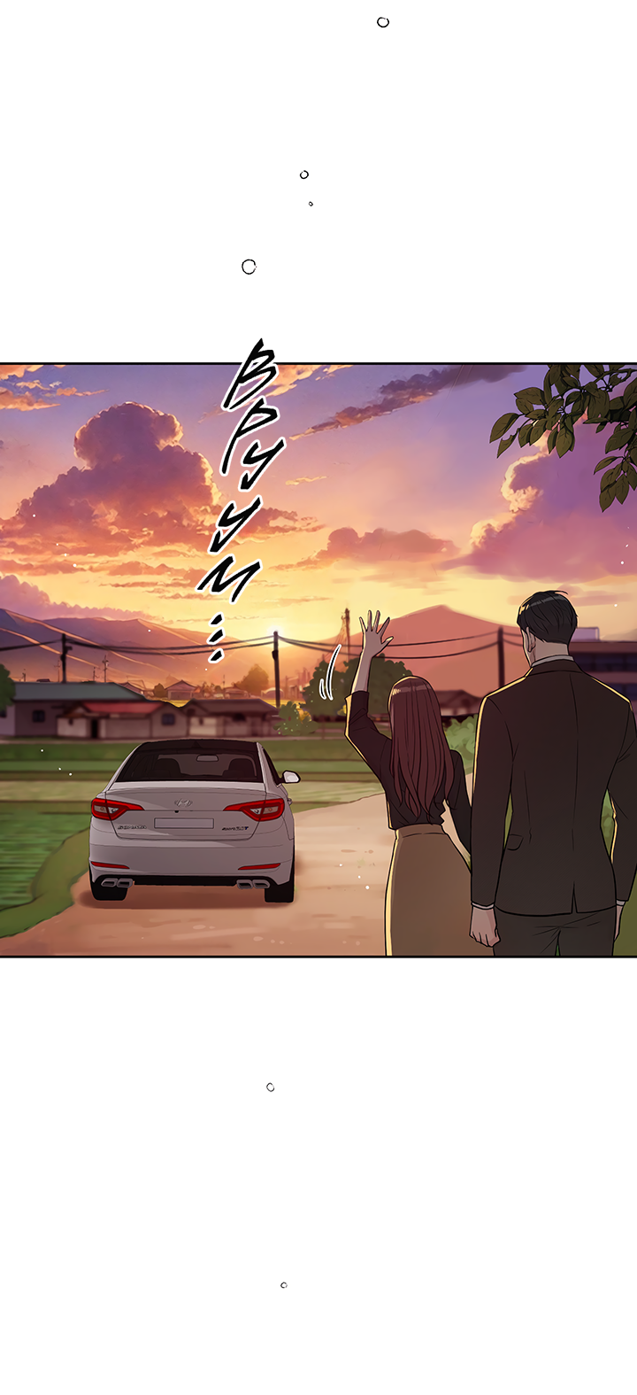 Манга Мои фантазии стали явью?! - Глава 52 Страница 18