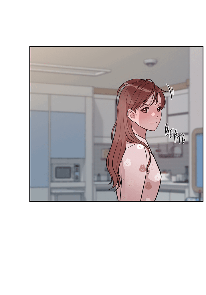 Манга Мои фантазии стали явью?! - Глава 52 Страница 7