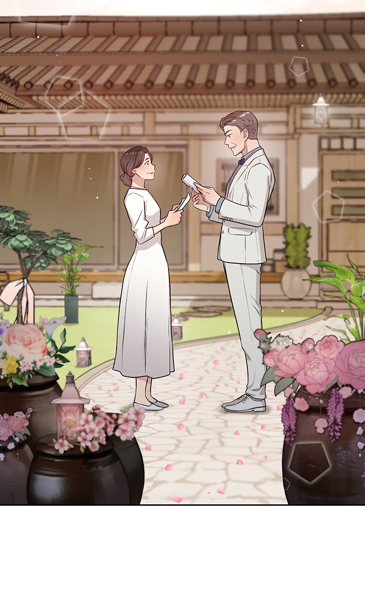 Манга Мои фантазии стали явью?! - Глава 52 Страница 11