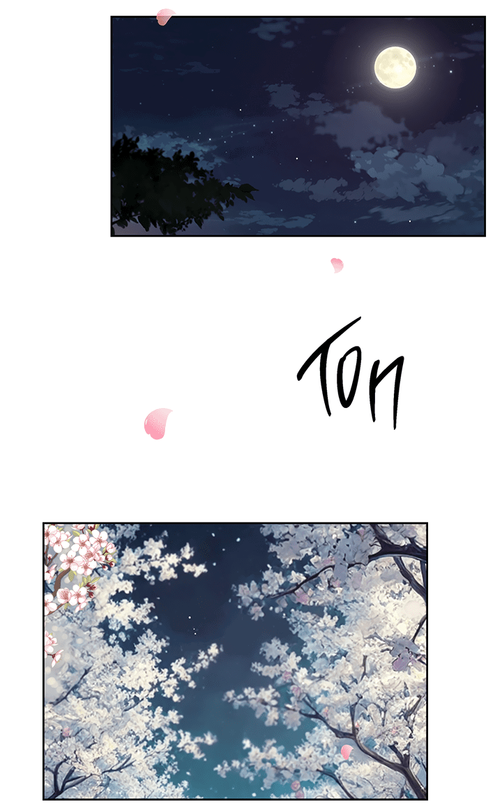 Манга Мои фантазии стали явью?! - Глава 52 Страница 22