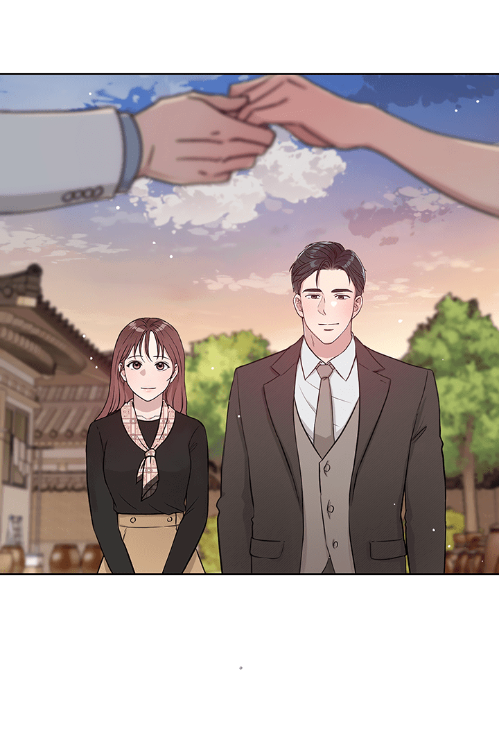 Манга Мои фантазии стали явью?! - Глава 52 Страница 14