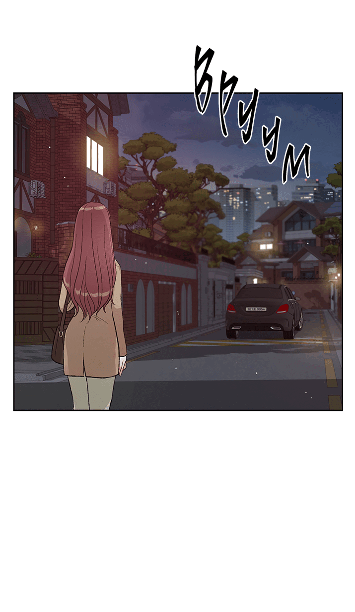 Манга Мои фантазии стали явью?! - Глава 51 Страница 56