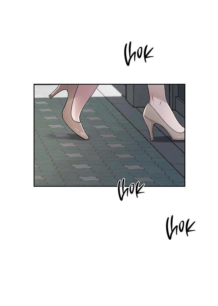 Манга Мои фантазии стали явью?! - Глава 51 Страница 3