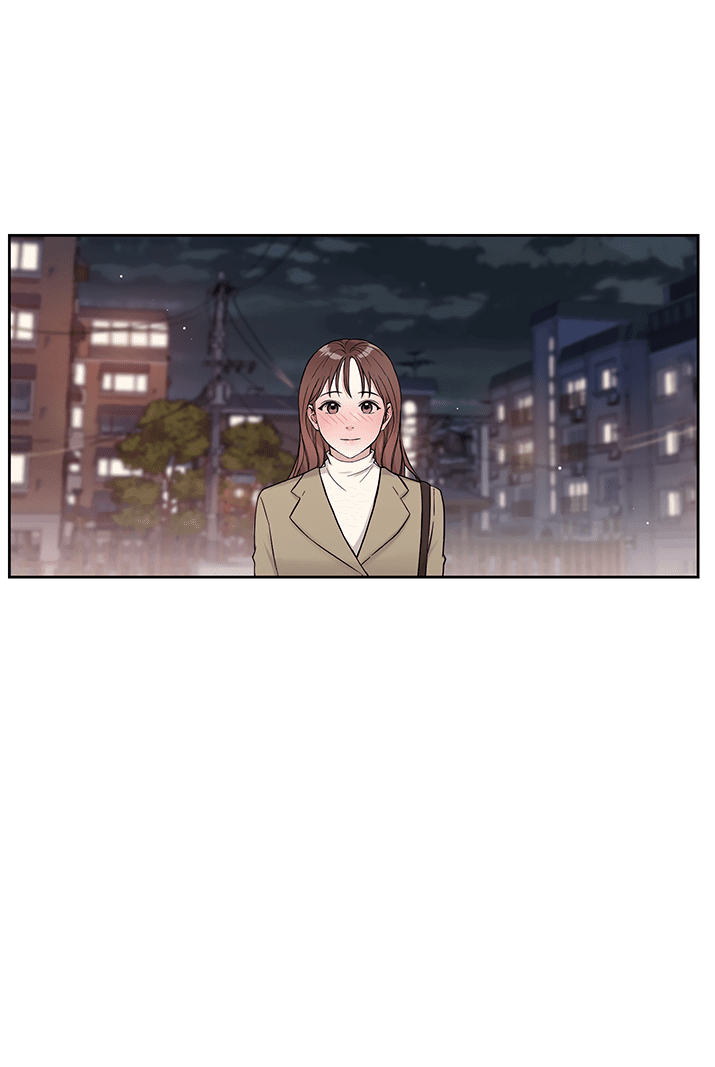 Манга Мои фантазии стали явью?! - Глава 51 Страница 57