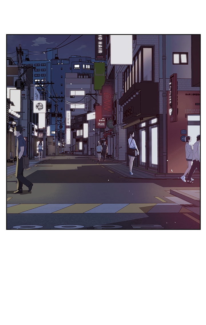 Манга Мои фантазии стали явью?! - Глава 51 Страница 2