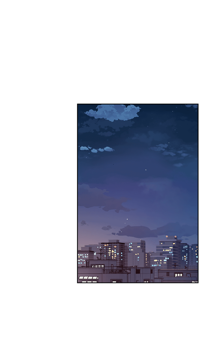 Манга Мои фантазии стали явью?! - Глава 51 Страница 48