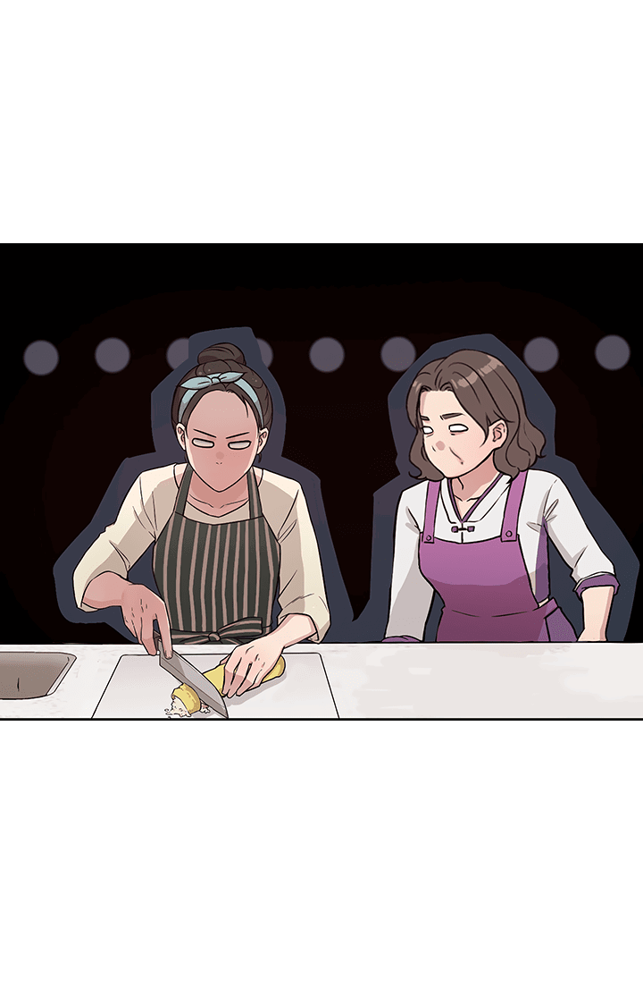 Манга Мои фантазии стали явью?! - Глава 50 Страница 38