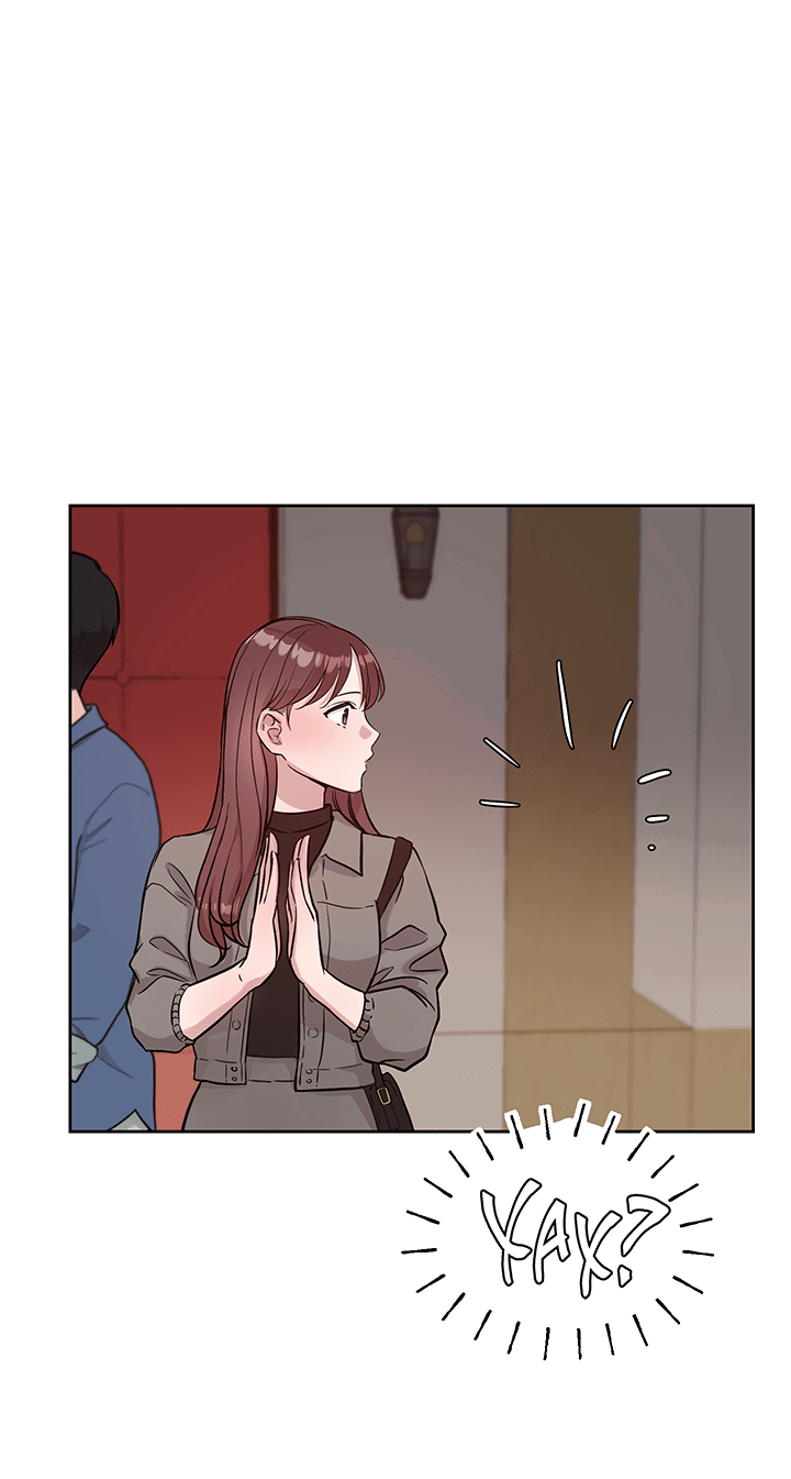 Манга Мои фантазии стали явью?! - Глава 50 Страница 42