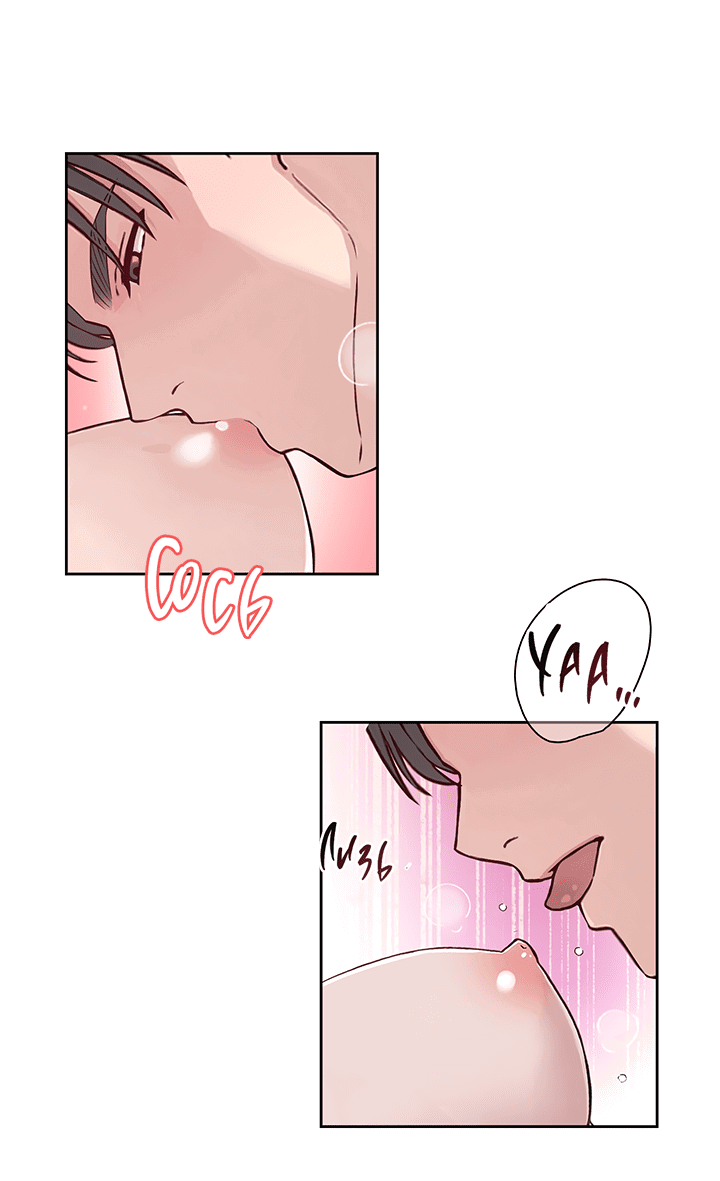 Манга Мои фантазии стали явью?! - Глава 49 Страница 19