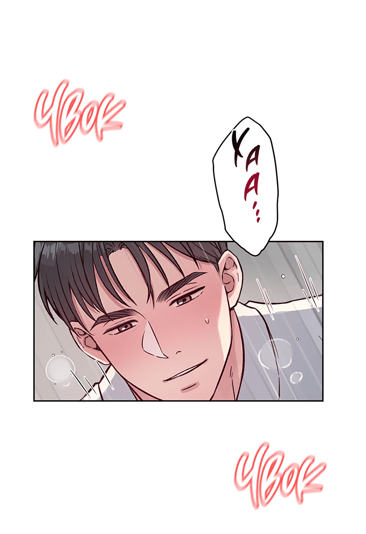 Манга Мои фантазии стали явью?! - Глава 49 Страница 35