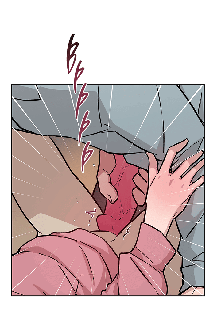 Манга Мои фантазии стали явью?! - Глава 49 Страница 2