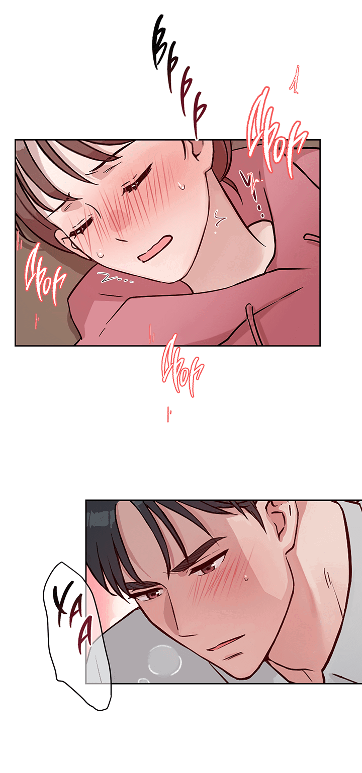 Манга Мои фантазии стали явью?! - Глава 49 Страница 11