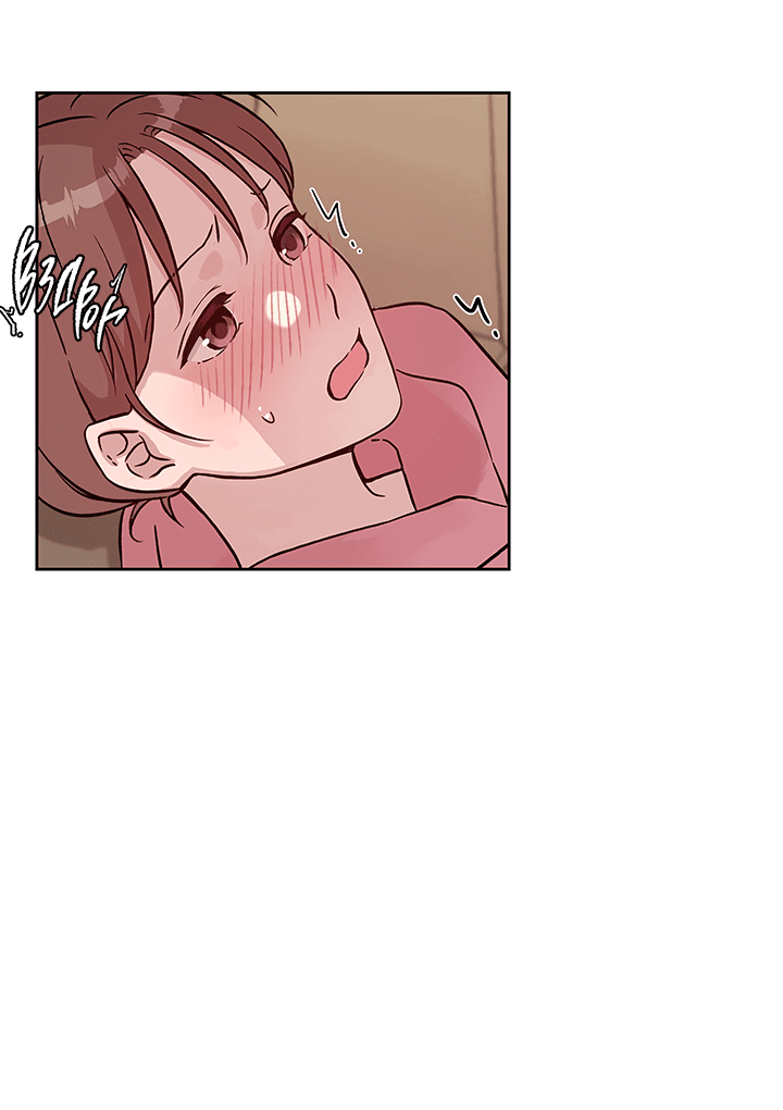 Манга Мои фантазии стали явью?! - Глава 49 Страница 17