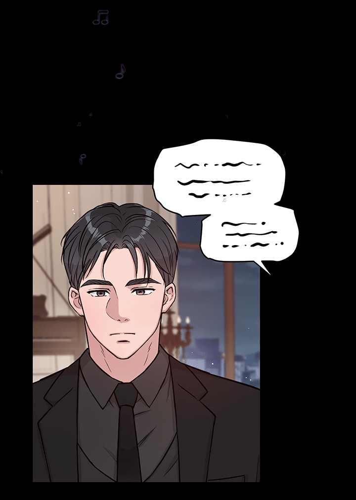 Манга Мои фантазии стали явью?! - Глава 48 Страница 2