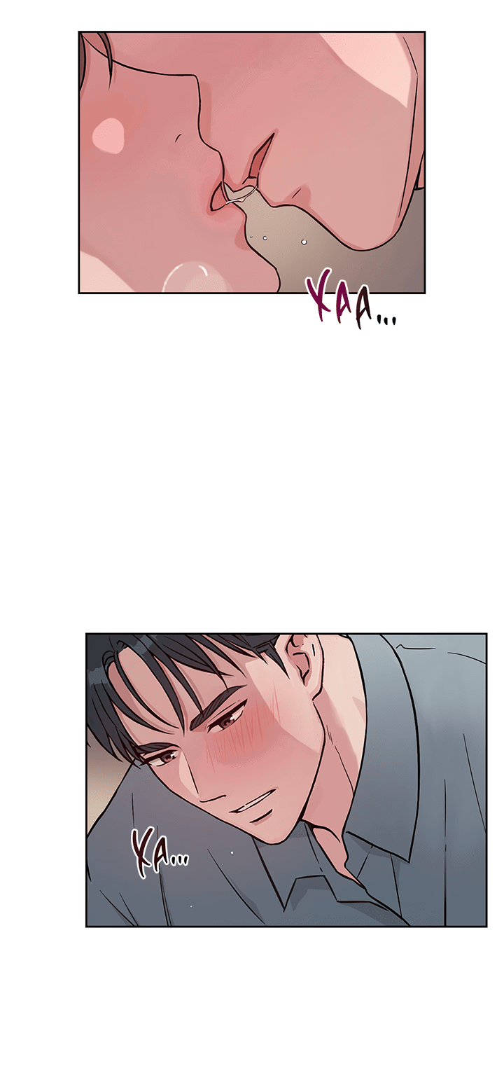 Манга Мои фантазии стали явью?! - Глава 48 Страница 54