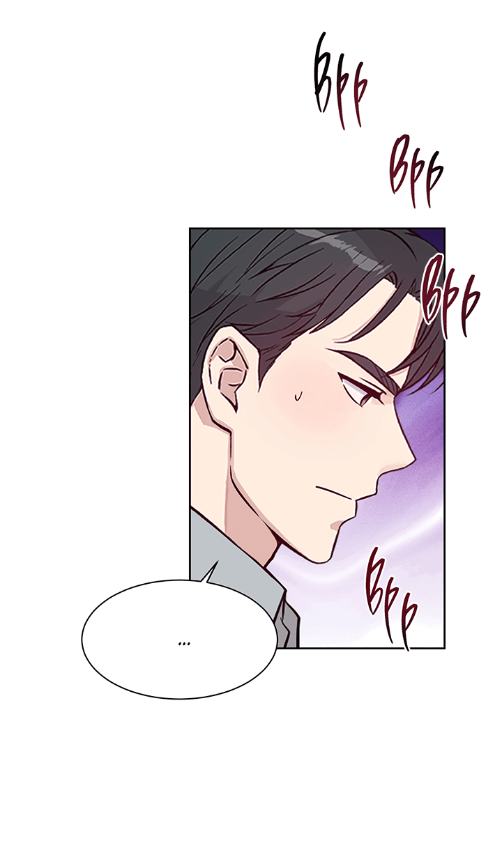 Манга Мои фантазии стали явью?! - Глава 48 Страница 35