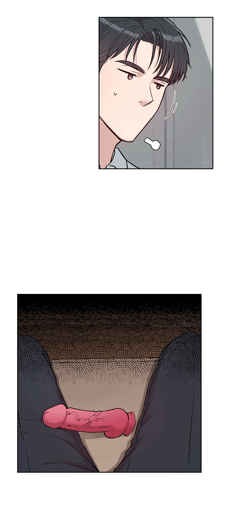 Манга Мои фантазии стали явью?! - Глава 48 Страница 30