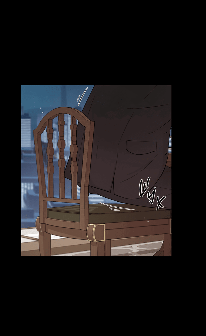 Манга Мои фантазии стали явью?! - Глава 48 Страница 14