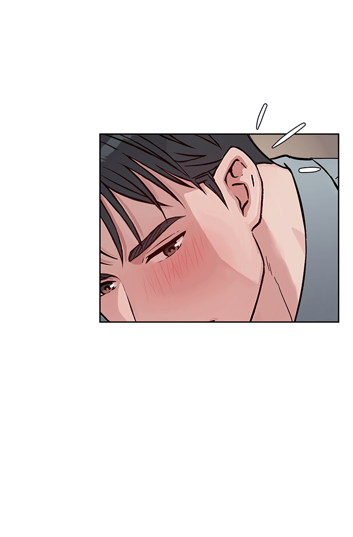 Манга Мои фантазии стали явью?! - Глава 48 Страница 55