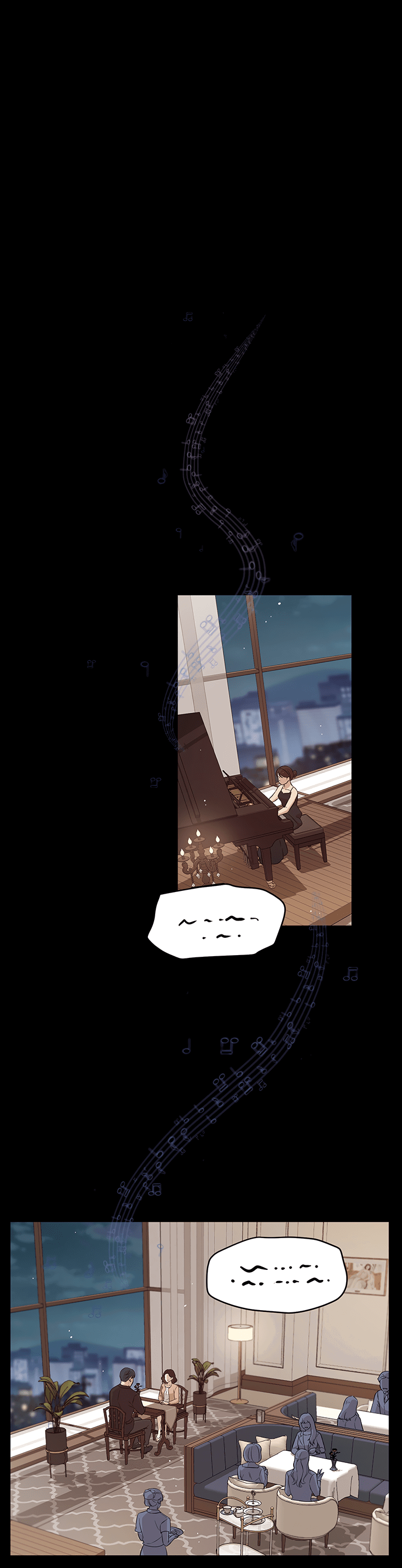 Манга Мои фантазии стали явью?! - Глава 48 Страница 1