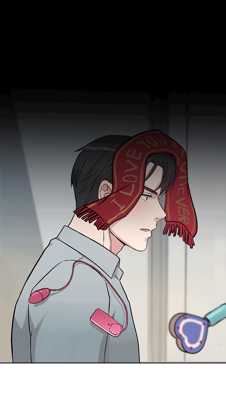 Манга Мои фантазии стали явью?! - Глава 48 Страница 21