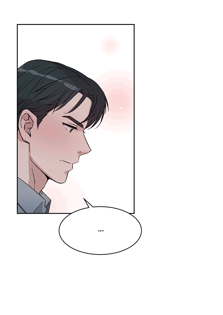 Манга Мои фантазии стали явью?! - Глава 47 Страница 39