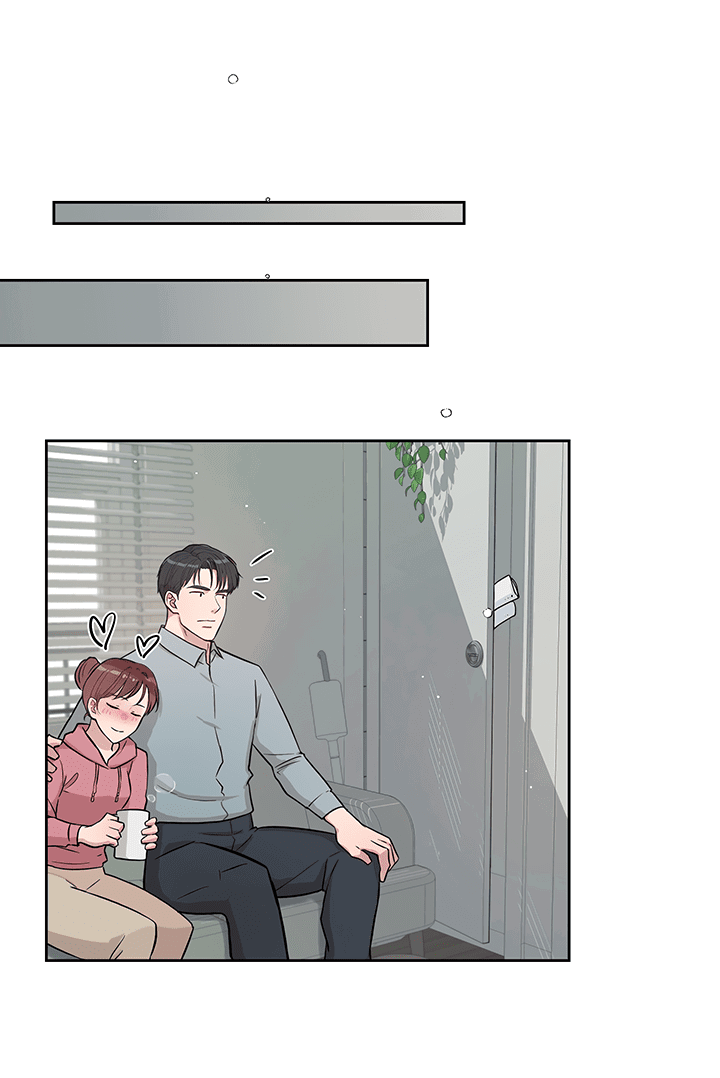 Манга Мои фантазии стали явью?! - Глава 47 Страница 49