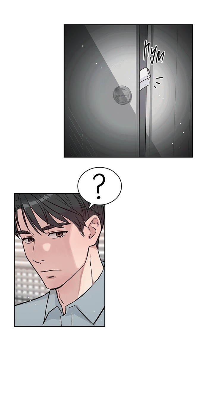 Манга Мои фантазии стали явью?! - Глава 47 Страница 50