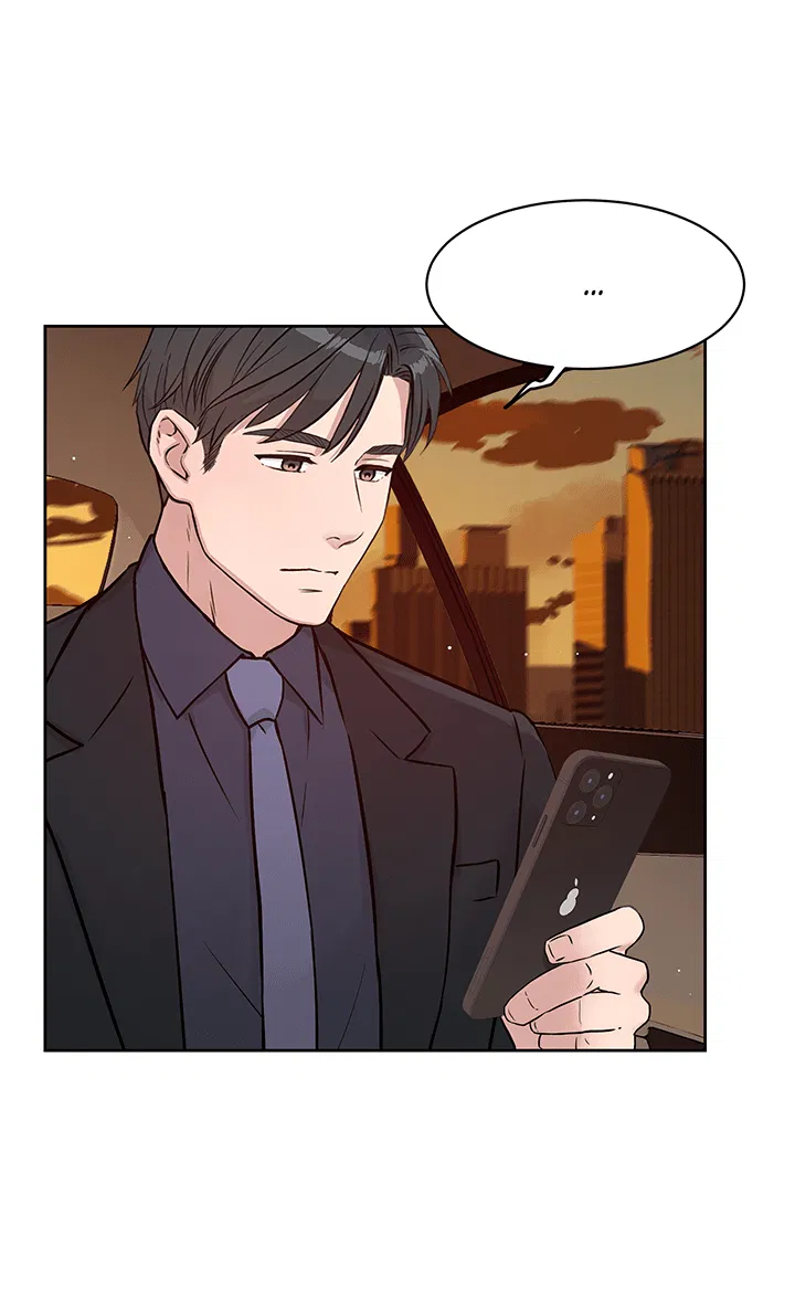 Манга Мои фантазии стали явью?! - Глава 54 Страница 7