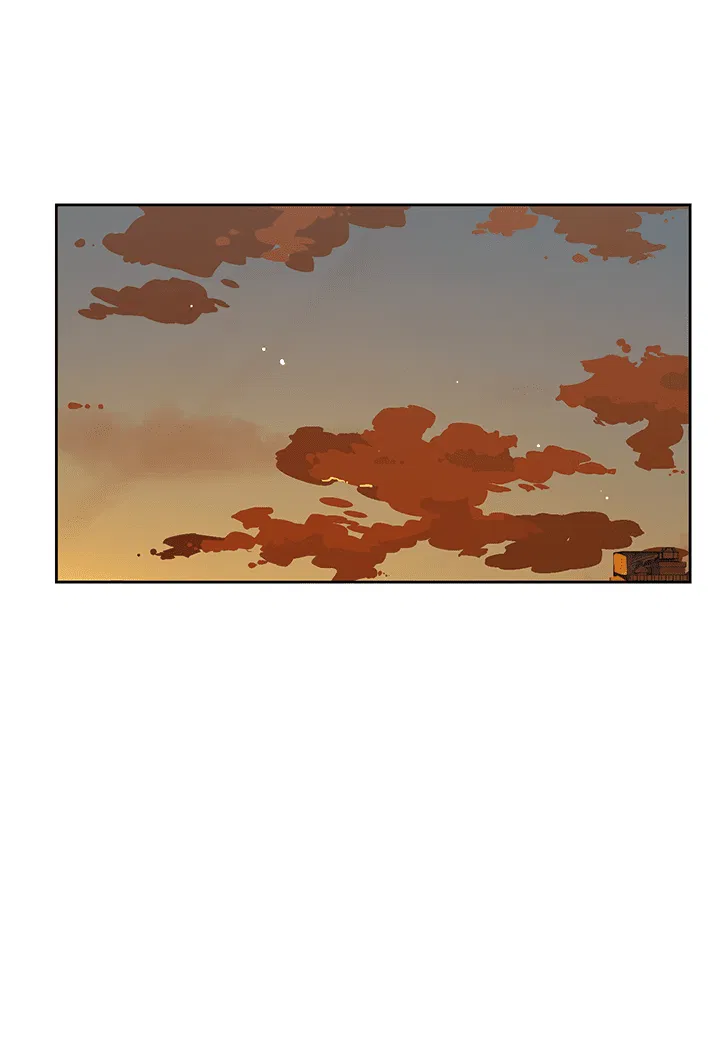 Манга Мои фантазии стали явью?! - Глава 54 Страница 2