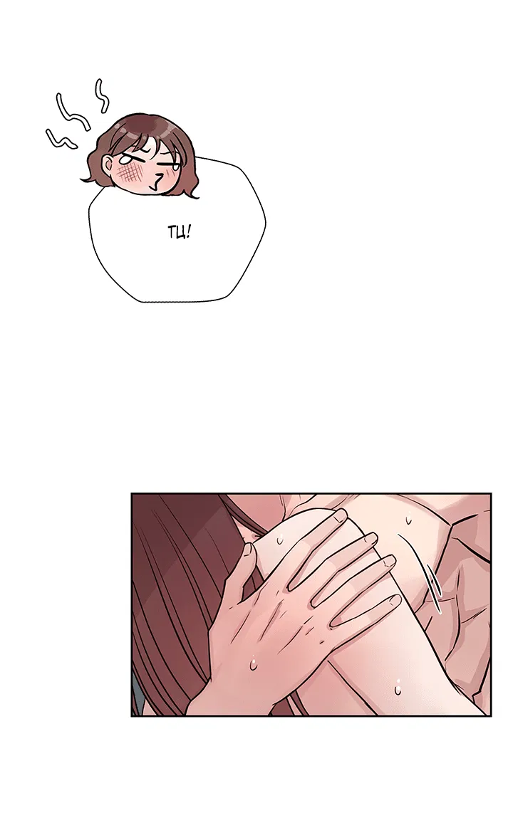 Манга Мои фантазии стали явью?! - Глава 54 Страница 93