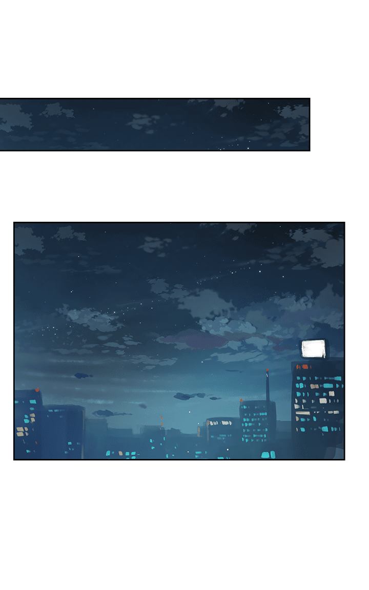 Манга Мои фантазии стали явью?! - Глава 54 Страница 15