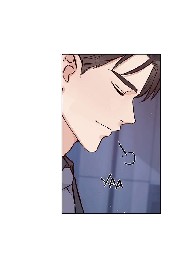 Манга Мои фантазии стали явью?! - Глава 54 Страница 45