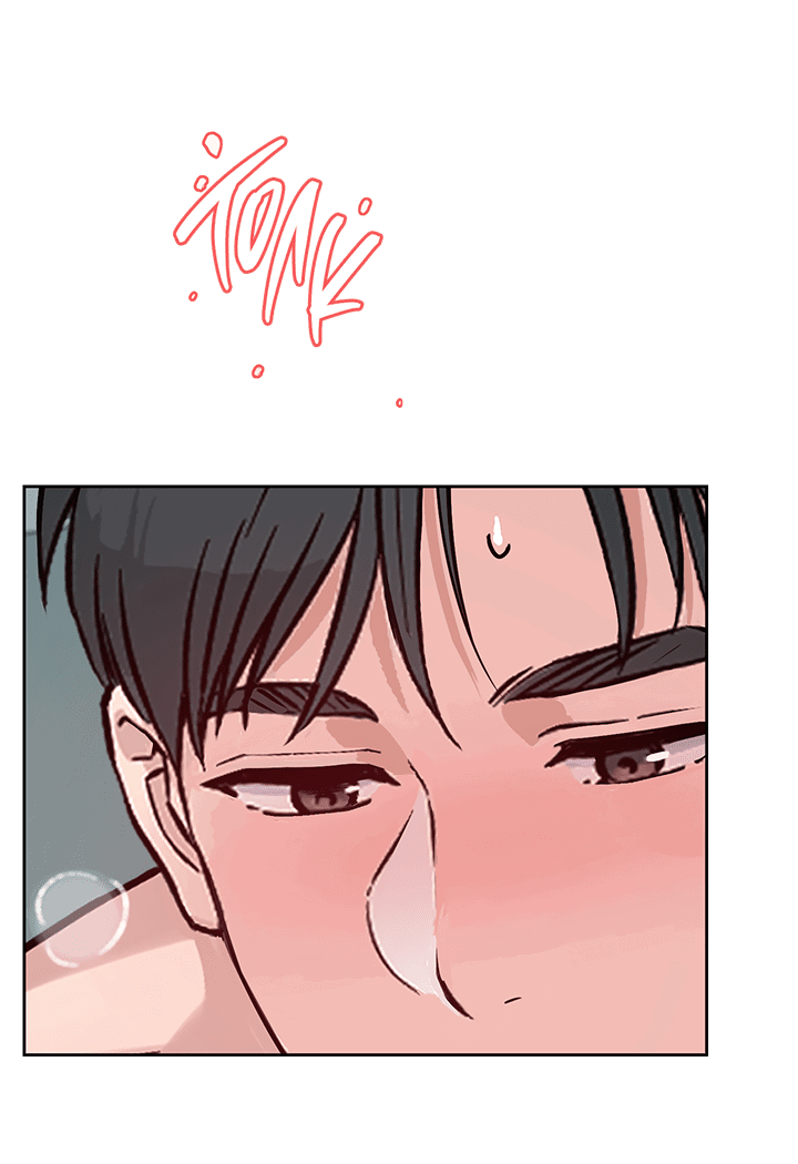 Манга Мои фантазии стали явью?! - Глава 54 Страница 76