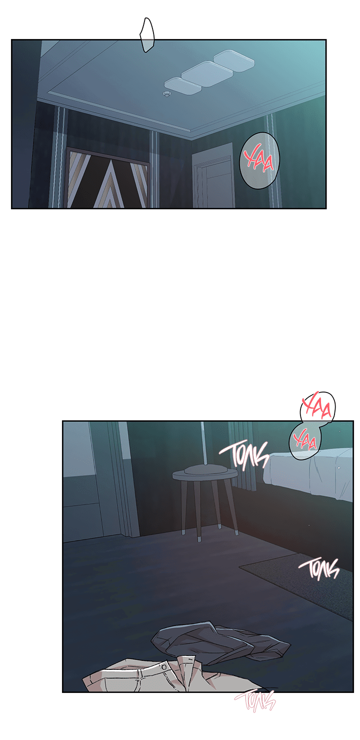 Манга Мои фантазии стали явью?! - Глава 54 Страница 59