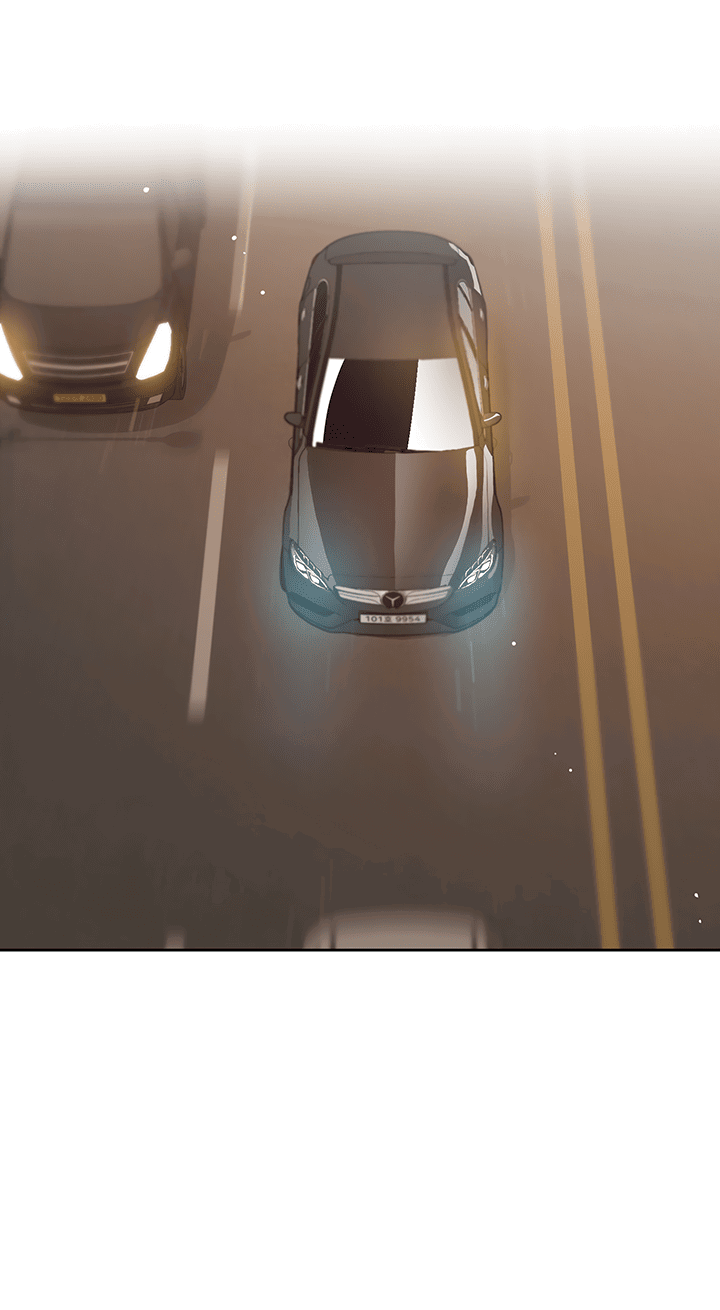 Манга Мои фантазии стали явью?! - Глава 54 Страница 3