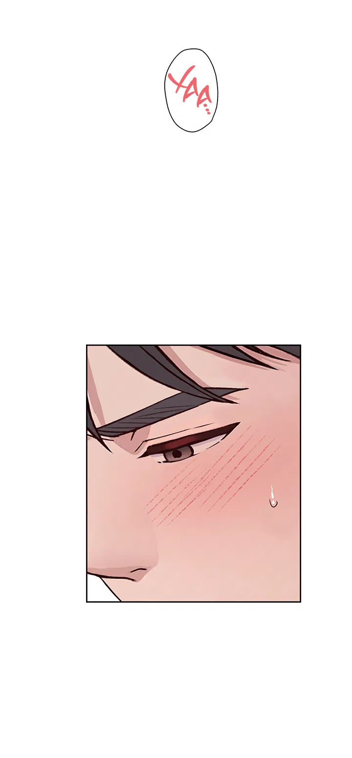 Манга Мои фантазии стали явью?! - Глава 54 Страница 71