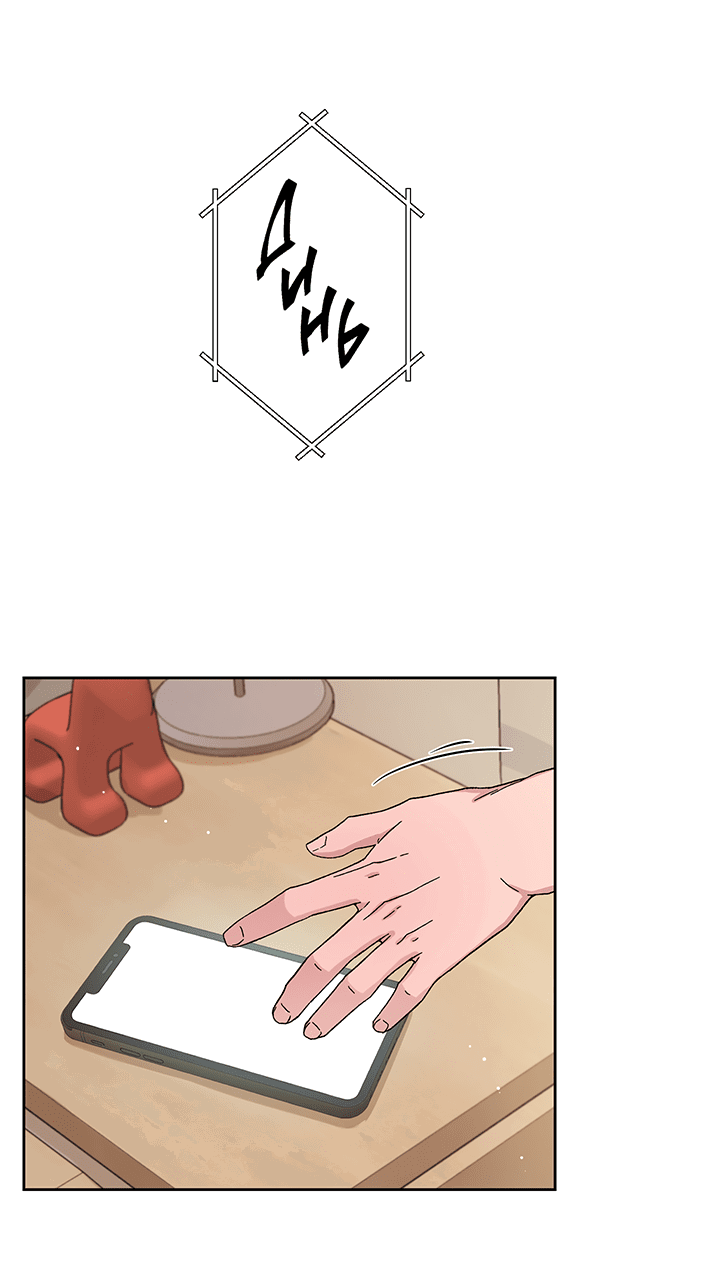 Манга Мои фантазии стали явью?! - Глава 54 Страница 102