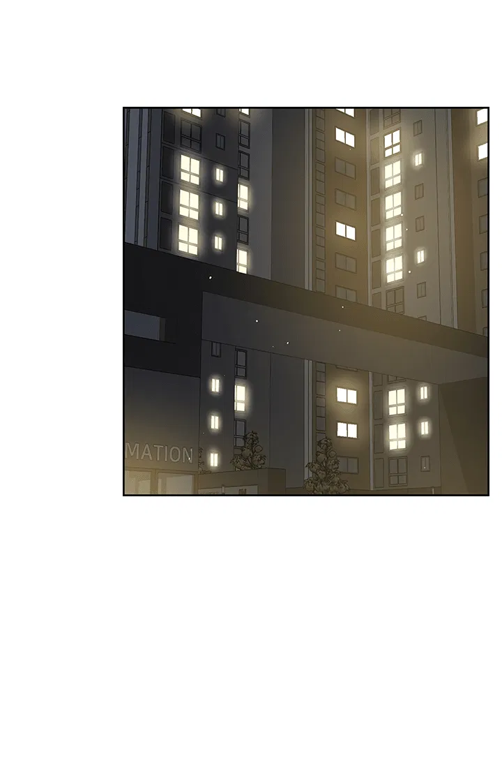 Манга Мои фантазии стали явью?! - Глава 54 Страница 16