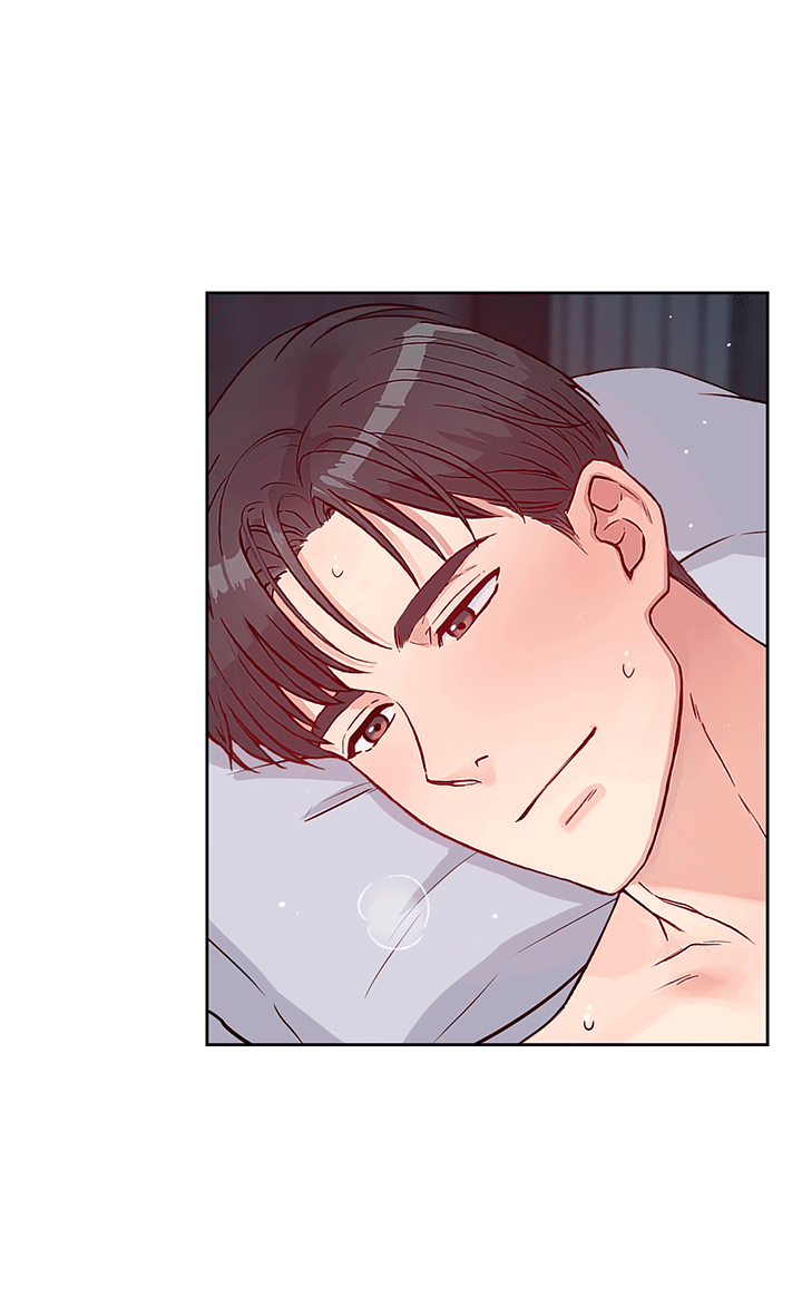 Манга Мои фантазии стали явью?! - Глава 54 Страница 91