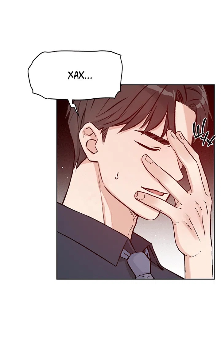 Манга Мои фантазии стали явью?! - Глава 54 Страница 25