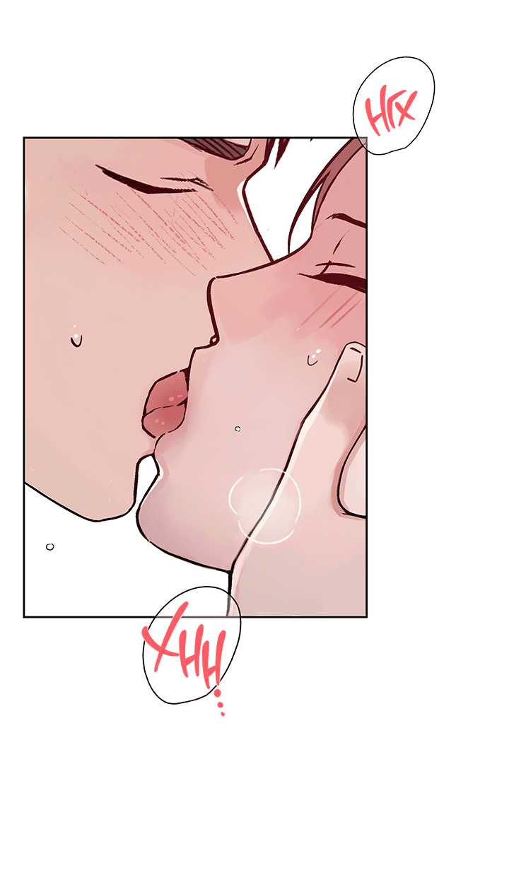 Манга Мои фантазии стали явью?! - Глава 54 Страница 54