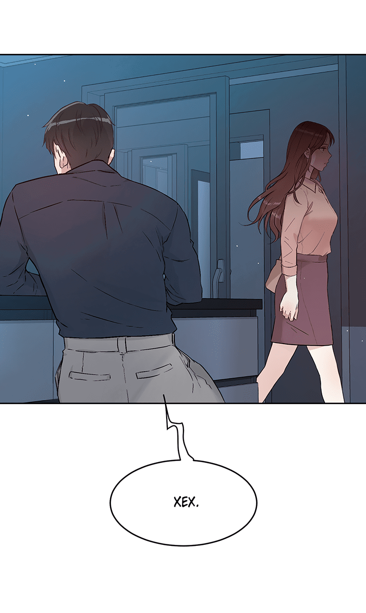 Манга Мои фантазии стали явью?! - Глава 54 Страница 19